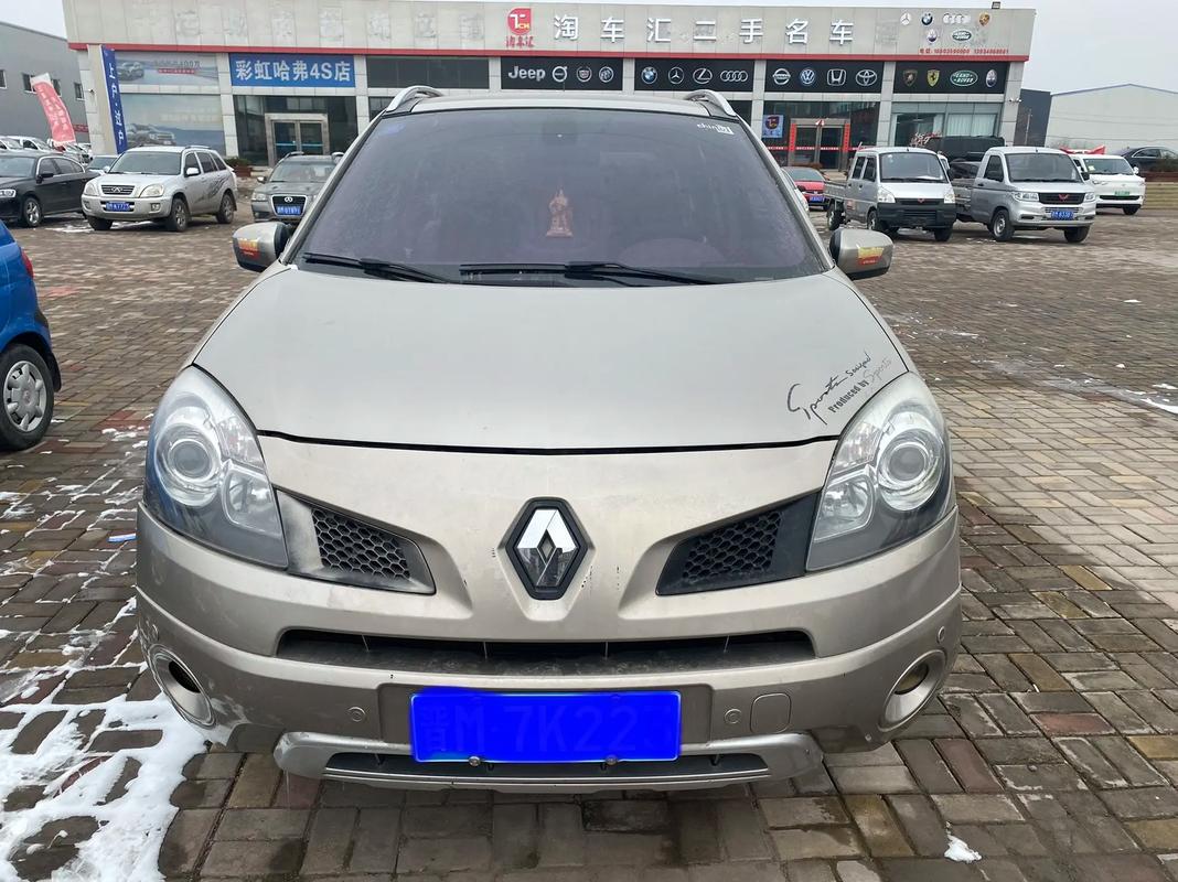 佛山顺德区盛富诺企业管理咨询日产汽车与雷诺的合作，哈弗的低能耗柴油动力技术