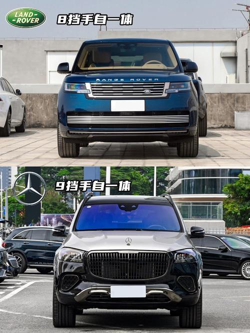 佛山顺德区盛富诺企业管理咨询迈巴赫经典与现代的完美融合，路虎如何塑造独特的品牌形象